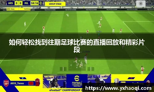 金年会体育官网