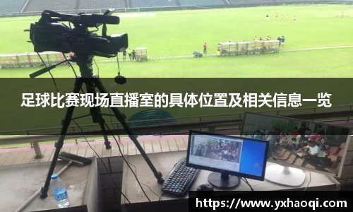 jinnianhui金年会诚信至上