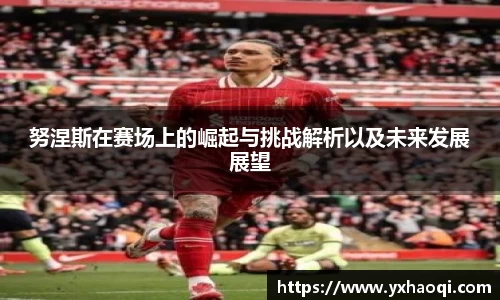 金年会|金年会·jinnian(金字招牌)诚信至上